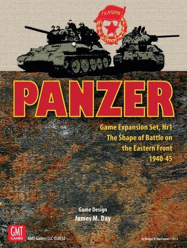 Panzer - Exp. 1